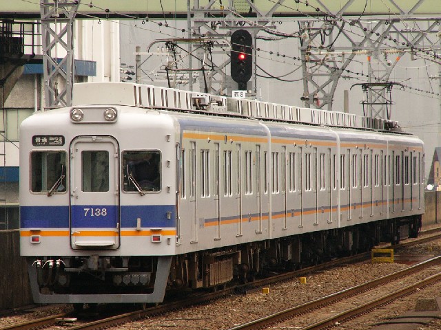 0604 nankai 2.JPG